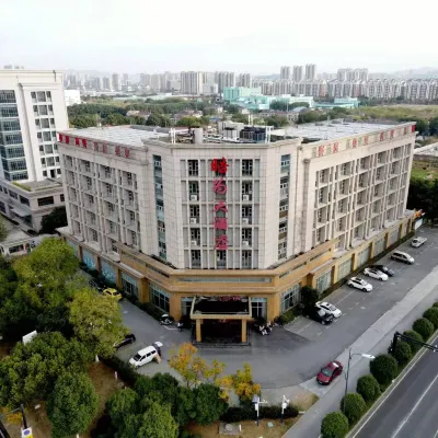 南京晧為大酒店 鄰近卧龙湖的酒店