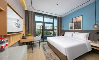 Country Inn & Suites by Radisson, Nanchong Gaoping Airport