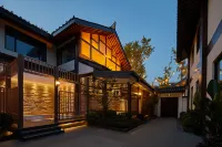 Qingcheng Mountain Yueshang Qingxiang Hot Spring Hotel - Romantisk