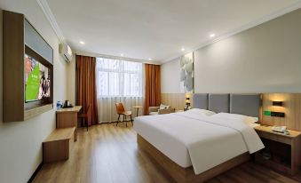 GreenTree Zhixuan Hotel (Siyang Gelunbu Commercial Plaza)