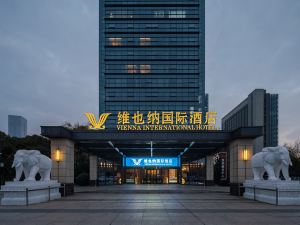 Vienna International Hote Nantong Xinghu Development Zone 101 Square Store