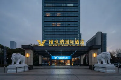 Vienna International Hote Nantong Xinghu Development Zone 101 Square Store فنادق في 