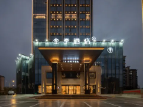 JI Hotel (Ganzhou Yudu Wanda Plaza) Hoteles en Yudou