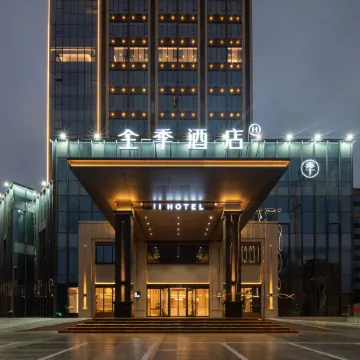JI Hotel (Ganzhou Yudu Wanda Plaza)