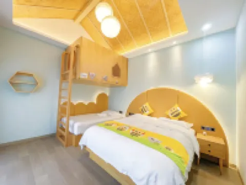 Nantong Urban Agriculture Park Family Hotel Hotels near Nantong Forest Safari Park