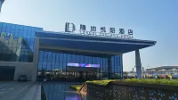 Hotels in Longdi Hotels near Chenggu Airport