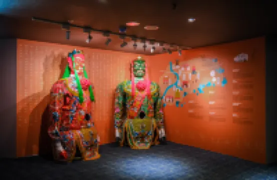 โรงแรมไจแอนท์ริช โรงแรมในไทเปใหม่