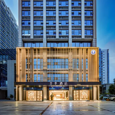 JI Hotel (Mianyang Anchangqiao)