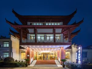 Xingfu Shijia Hotel (Huangshan)
