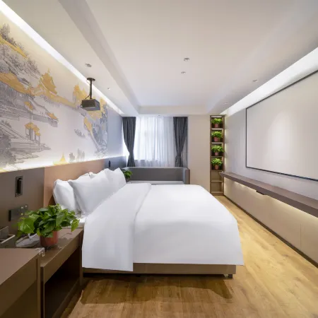 Yishuiyuan Hotel (Wangfujing David City)