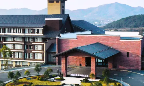 Yichun Weimei Hot Spring Resort