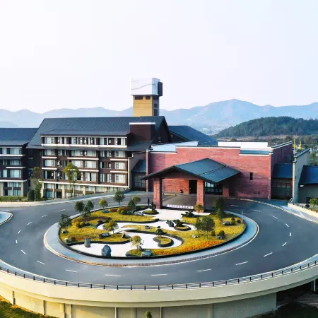 Yichun Weimei Hot Spring Resort