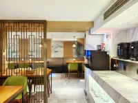 Nanjing South Railway Station Licheng Ali Hotel