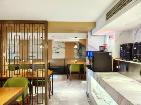 Nanjing South Railway Station Licheng Ali Hotel