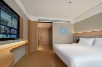JI Hotel (Ji'an Renmin Square)
