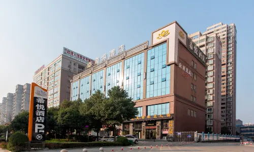 HUAIHUA XIYUE HOTEL