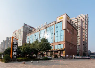 HUAIHUA XIYUE HOTEL Hotel in zona Huaihua East Station