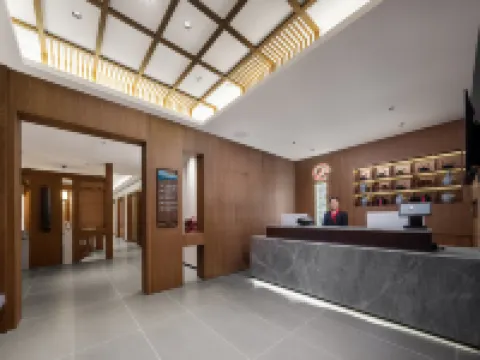 QIANNA HOTEL GLORIOUS (Xinxiang Municipal Government High-speed Railway Station) Hoteles en Xinxiang