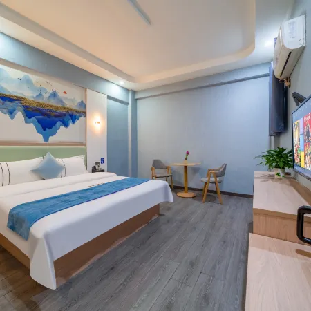Yishangke Hotel (Qianxi People's Hospital Shuixi Park)
