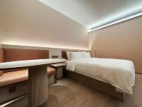 HanTing Hotel (Wuhu Wuyue Plaza Babaiban) - พร้อมอาหารเช้า