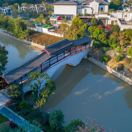 Narada Resort & Spa,Shoukai, Fuzhou.
