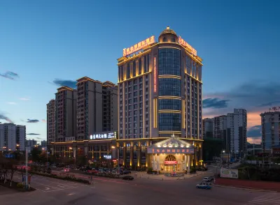 Vienna International Hotel (Dongxing High-speed Railway Station) Hotels in Dongxing