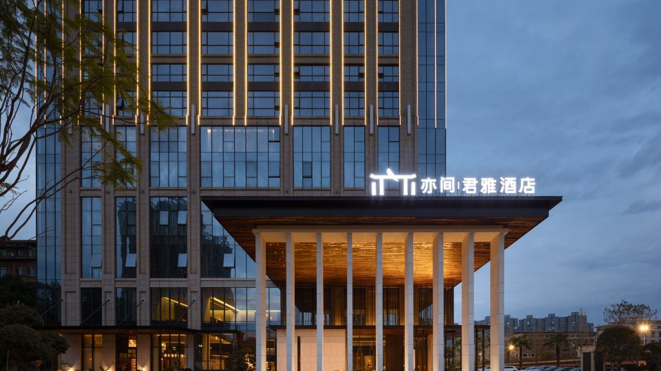 Hengyang Yijian Junya Hotel