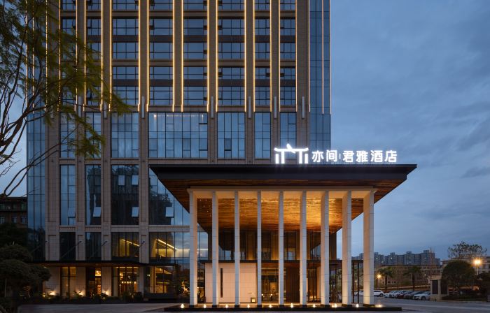 Hengyang Yijian Junya Hotel