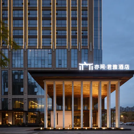 Hengyang Yijian Junya Hotel