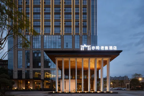 Hengyang Yijian Junya Hotel