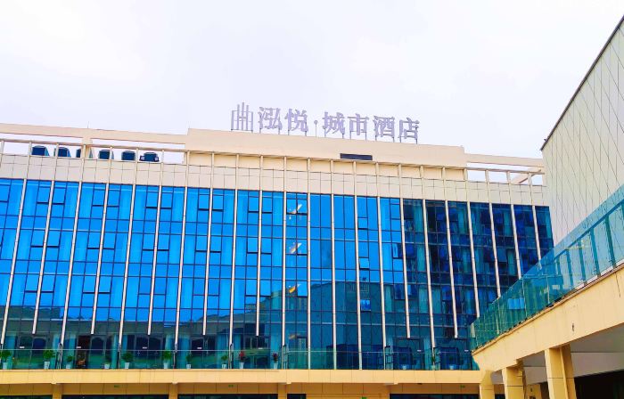 Hongyue City Hotel (Dongtou Shiguanghui Chinese Lantern World West Gate)