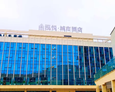 Hongyue City Hotel (Dongtou Shiguanghui Chinese Lantern World West Gate) Hotels in Zigong