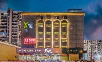 X-not Hotel (Kaiping Xianglong)