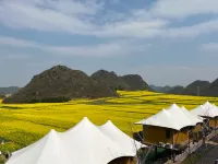 Peak Congye Luxury Tent Hotel Hotels near Jinjifeng Peak Cluster