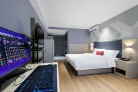 WanYoo Esports Hotel (Jiangyin Sports Center Xiangshan Road)