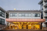 International Golf Resort Hotel Hotel di Tengchong