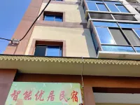 Mengla Menglun Smart Homestay โรงแรมในเหมิงหลา