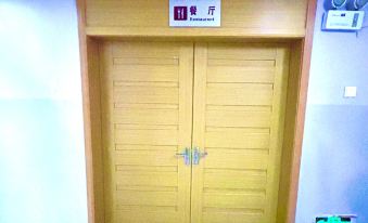 Xiweiya Hotel (Cuiping District High Passenger Station Yibin University)