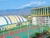Yisu Qianxun Hotel (Yuanmou West Station No.1 People's Hospital Branch)