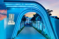 Hanchen Garden Hotel (Mengdingzhen Branch)