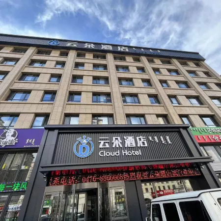 Chifeng Yunduo Hotel (Hongshan District Government Victory Moore City Branch)