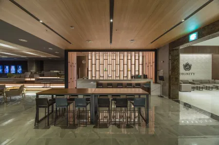 Dignity Hotel Отели в г. Янъян