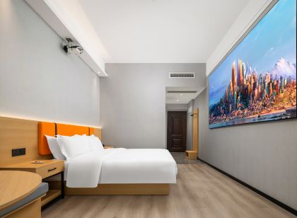 Qingmo Viewing Hotel (Zhengzhou Bohai Road Orthopaedics Hospital)