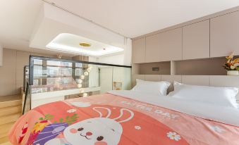 Meidu Collection Hotel (Binjiang Children's Hospital)