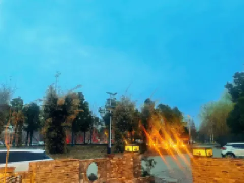 Nanyang Painter Homestay