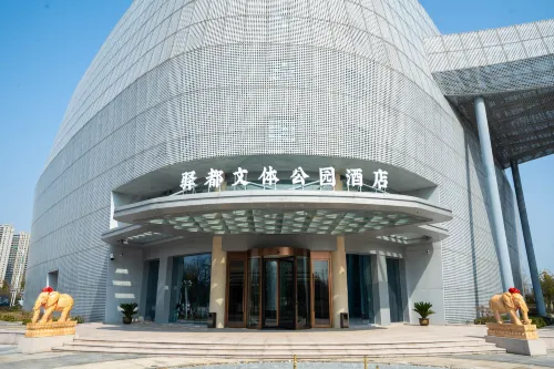 YIDU Park Hotel Hôtels à : Gaoyou