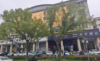 Ji Hotel (Jiading Qinghe Road Shanghai)