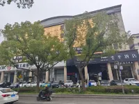 JI 호텔 상하이 자딩 칭허 로드 AED (자딩 타운 거리 오리엔탈 비즈니스 빌딩) 주변 호텔