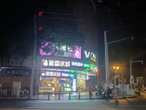 Guangzhou Anman Four Seasons Apartment (Beijing Road Pedestrian Street Dafo Temple) Hotels in Beijing Road Pedestrian Street and Haizhu Square