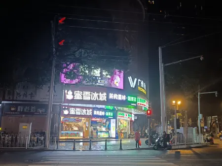 Guangzhou Anman Four Seasons Apartment (Beijing Road Pedestrian Street Dafo Temple)